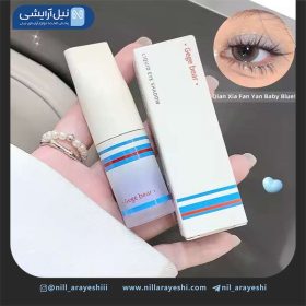 سایه چشم مایع پوکه رنگی گگ بیر ( بدون جعبه )