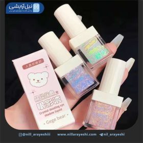 سایه چشم مایع گلیتری پوکه شفاف گگ بیر ( بدون جعبه )