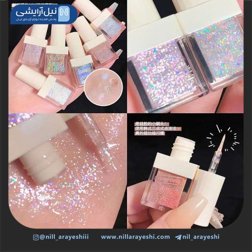 سایه چشم مایع گلیتری پوکه شفاف گگ بیر ( بدون جعبه )