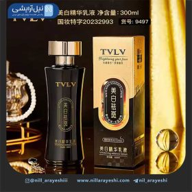 لوسیون صورت سفید کننده تی وی ال وی 300 میل ( بدون جعبه )