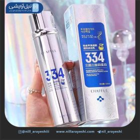 لوسیون صورت کلاژن 334 چافول 120 میل ( بدون جعبه )