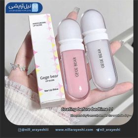 لیپ گلاس شاین دار طرح کیکو گگ بیر ( بدون جعبه )