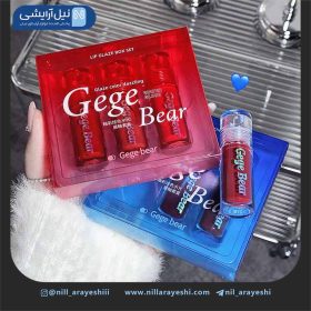 پک رژ لب خیس گگ بیر سه عددی کد gx1115