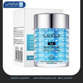 کرم دور چشم مرواریدی کاسه ای هیالورونیک اسید سادور ( بدون جعبه )