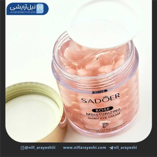 کرم دور چشم مرواریدی کاسه ای گل رز سادور ( بدون جعبه )