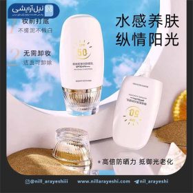 کرم ضد آفتاب و سفید کننده هان وی نی spf50 وزن گرم ( بدون جعبه )