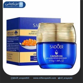 کرم کاسه ای خاویار و هیالورونیک اسید سادور 55 گرم ( بدون جعبه )