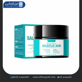 کرم کاسه ای سالیسیلیک اسید سادور 60 گرم ( بدون جعبه )
