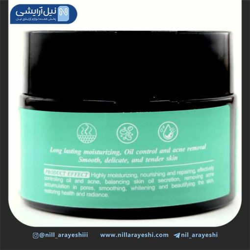 کرم کاسه ای سالیسیلیک اسید سادور 60 گرم ( بدون جعبه )
