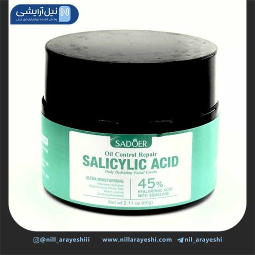 کرم کاسه ای سالیسیلیک اسید سادور 60 گرم ( بدون جعبه )