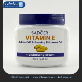 کرم کاسه ای ویتامین ای سادور 300 گرم کد sd36773