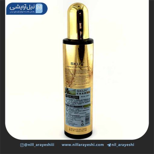 اسپری نرم و صاف کننده مو N19 اسکاو 220 میل