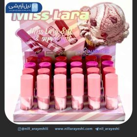 رژ لب خیس (‌ بستنی لب ) میس لارا کد Ms – 320
