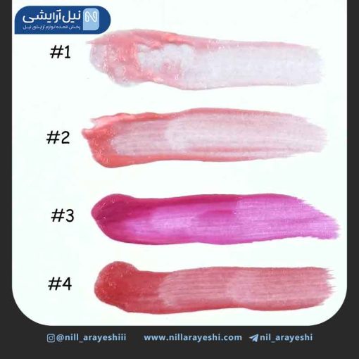 رژ لب خیس (‌ بستنی لب ) میس لارا کد Ms – 320