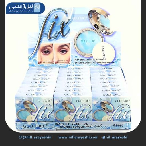 پودر فیکس ( پنکک نامرئی ) گالف گرل کد gp993