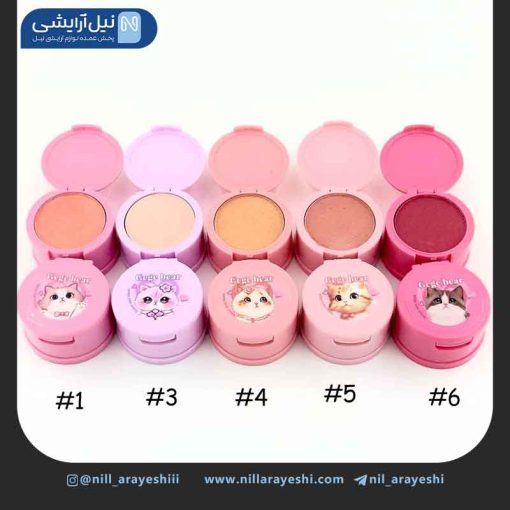 رژگونه درب رنگی طرح حیوانات گگ بیر ( بدون جعبه )