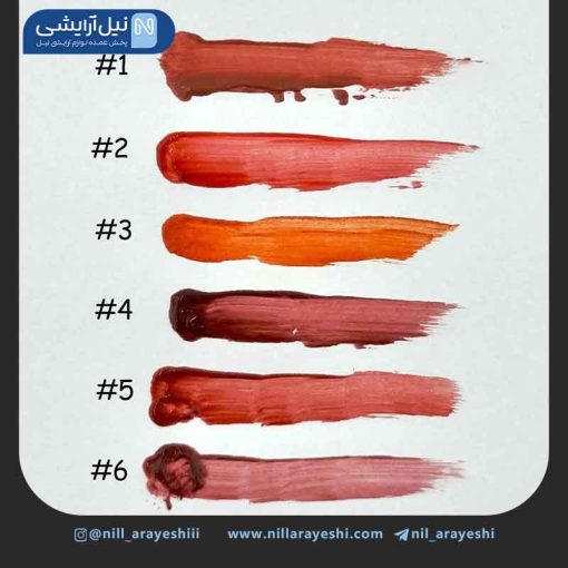رژ لب مایع خیس پوکه شیشه ای طرح برجسته گگ بیر ( بدون جعبه )