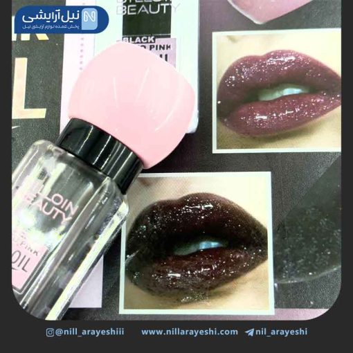 برق لب جادویی و حرارتی شاین دار بیلوین بیوتی کد b80028