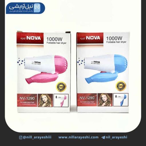 سشوار مسافرتی تاشو نوا کد NV-1290
