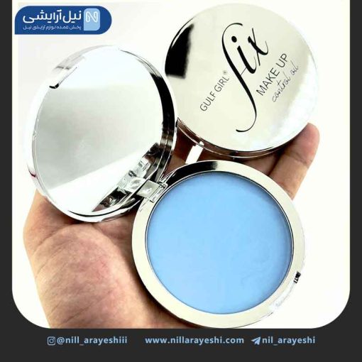 پودر فیکس ( پنکک نامرئی ) گالف گرل کد gp993
