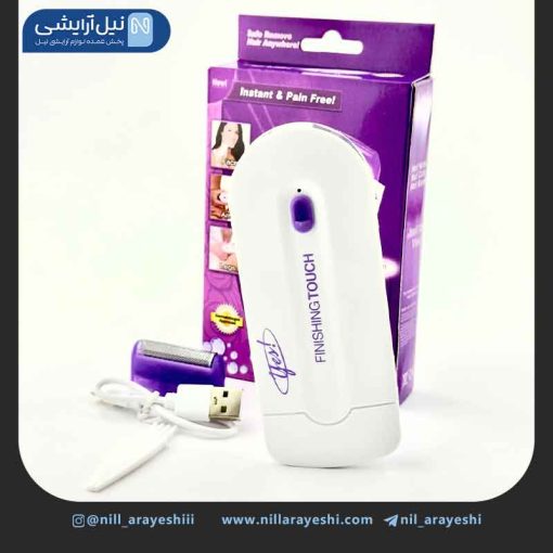 دستگاه اصلاح بدن بانوان فینیشینگ تاچ مدل Yes