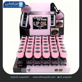 برق لب جادویی و حرارتی شاین دار بیلوین بیوتی کد b80028