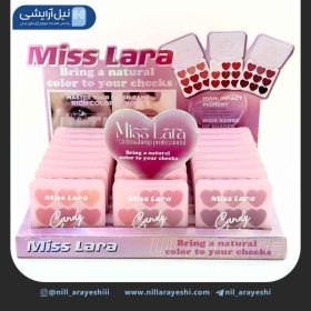 رژ پالتی نه رنگ میس لارا کد ms -398