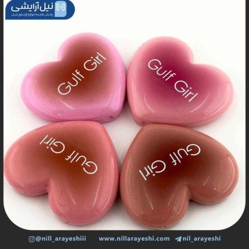 رژ لب و رژگونه کوشنی قلبی گالف گرل کد Gp147