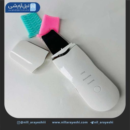 اتو صورت سه کاره