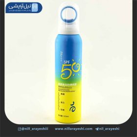 اسپری ضد آفتاب و سفید کننده spf50 حجم 150 میل ( بدون جعبه )