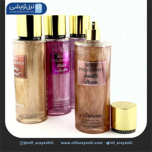 بادی اسپلش شاین دار بادی فیلوسوفی 250 میل کد Cls