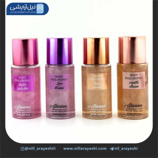 بادی اسپلش شاین دار بادی فیلوسوفی 88 میل کد Cls - 4