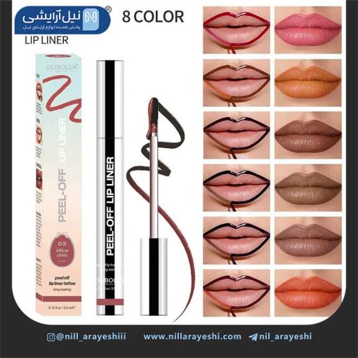 خط لب پیل آف اولی بولا کد LA - l231