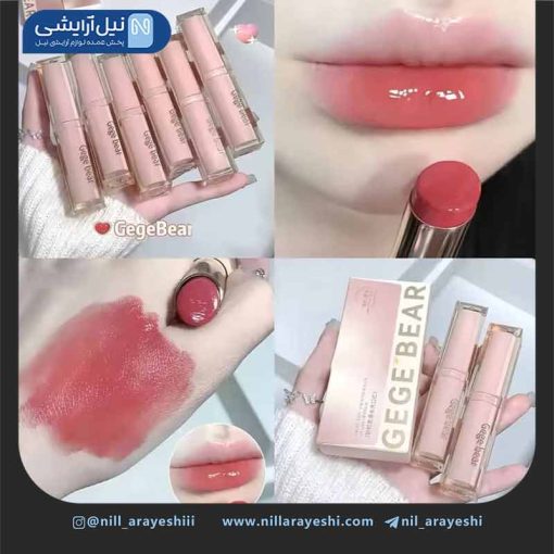 رژ لب جامد خیس پوکه نود گگ بیر ( بدون جعبه )