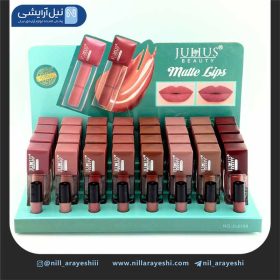 رژ لب مایع ژولیوس بیوتی کد Jl6199