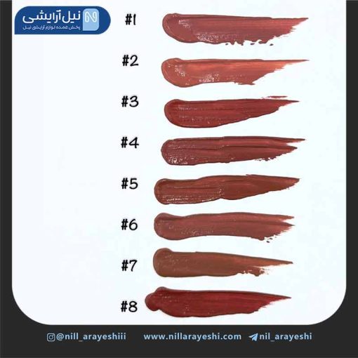 رژ لب مایع ژولیوس بیوتی کد Jl6199