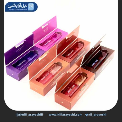 رژگونه مایع پیجوان کد p0212