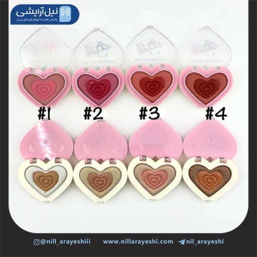 رژگونه و هایلایتر دو طبقه طرح قلب بیلیون بیوتی کد B10086