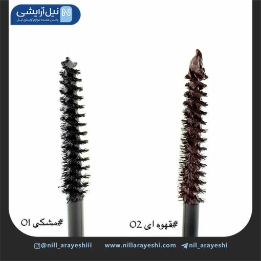 ریمل و شانه مژه دو طرفه گگ بیر ( بدون جعبه )