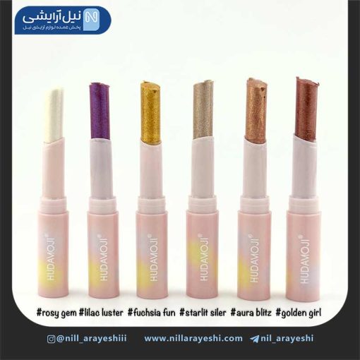 سایه چشم استیکی ژله ای هدی موجی کد hs - 006b