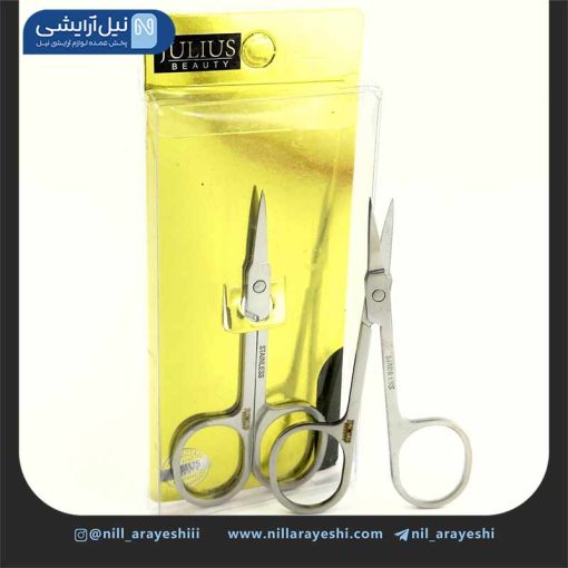 قیچی ابرو ژولیوس بیوتی کد A20c