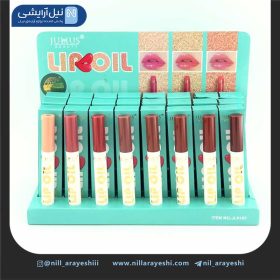 لیپ گلاس ( لیپ پلامپر ) خودکاری ژولیوس بیوتی کد jl6195