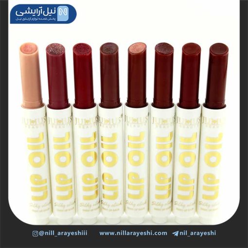 لیپ گلاس ( لیپ پلامپر ) خودکاری ژولیوس بیوتی کد jl6195