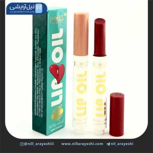لیپ گلاس ( لیپ پلامپر ) خودکاری ژولیوس بیوتی کد jl6195