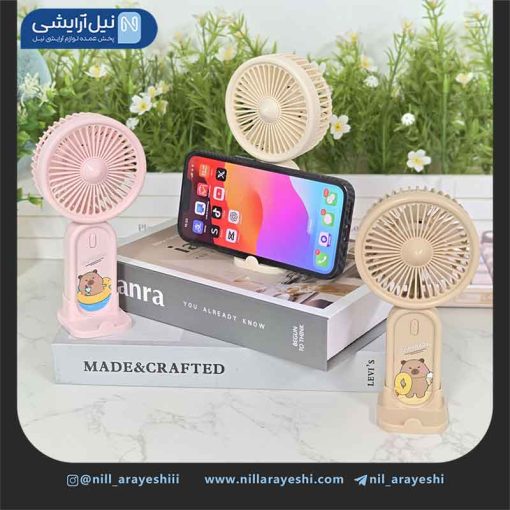 مینی فن خرسی شارژی کد ym88201