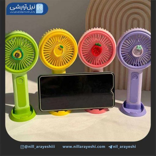 مینی فن میوه ای شارژی کد Zb152