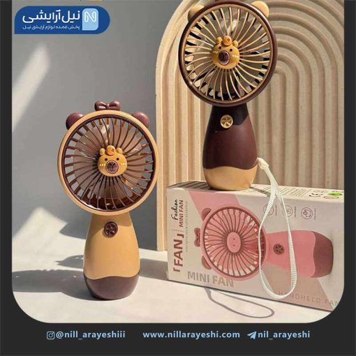 مینی فن گوش دار شارژی