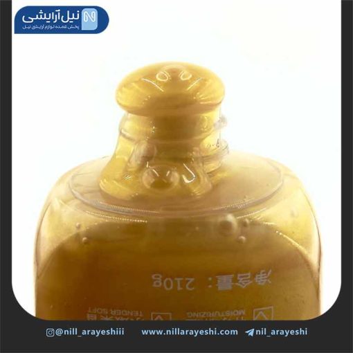 وکس دست طلا و عسل هایمز 210 گرم کد xxm88874