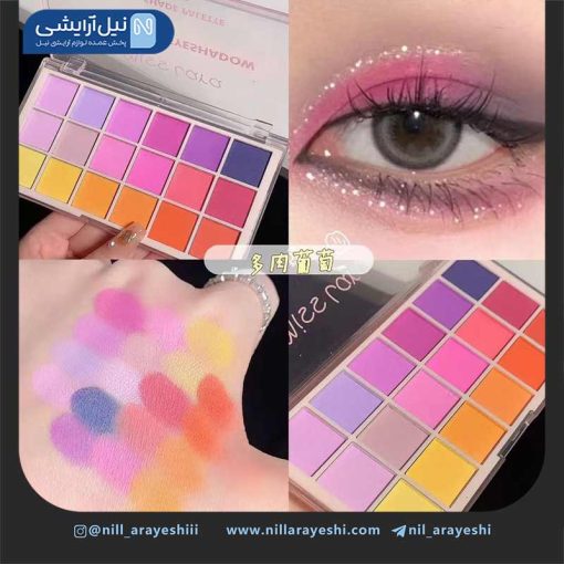 پالت سایه هجده رنگ میس لارا