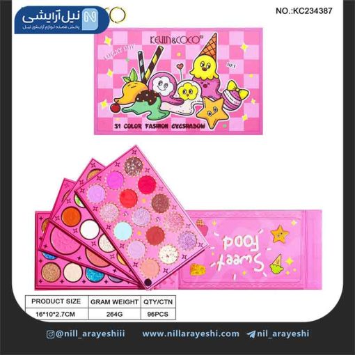 پالت چند کاره 31 رنگ طرح بستنی کوین اند کوکو کد kc234387